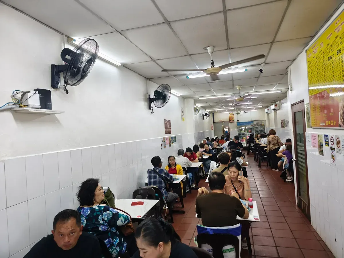 Sin Nam Huat — interior