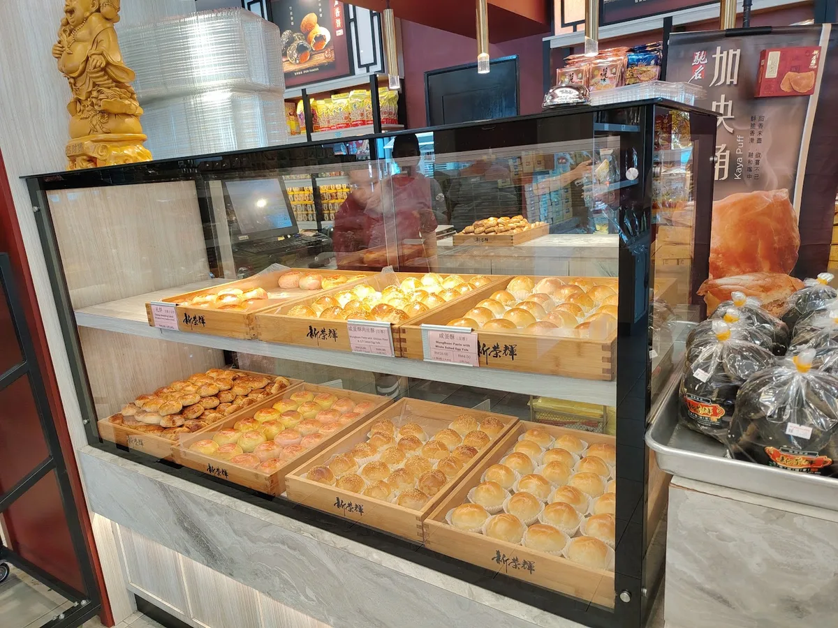 Sin Weng Fai — interior