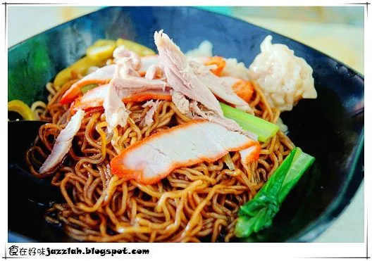 Wantan mee