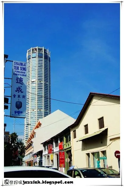 Sin Guat Keong, Lebuh Kimberley