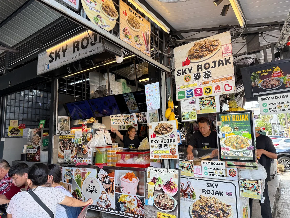 Sky Rojak — dish