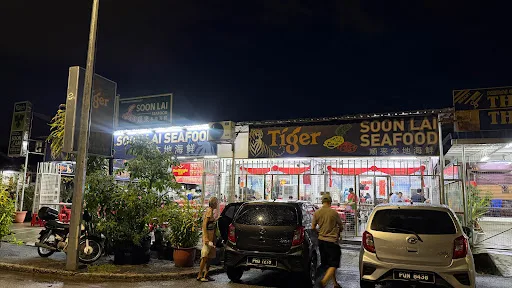 Soon Lai Seafood 順來本地海鮮 — storefront