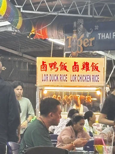 Spice Pisa Cafe Lam Mee — interior