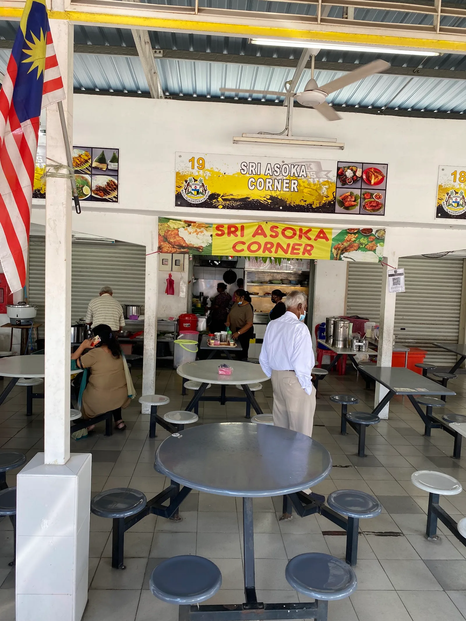 Sri Asoka Corner — interior