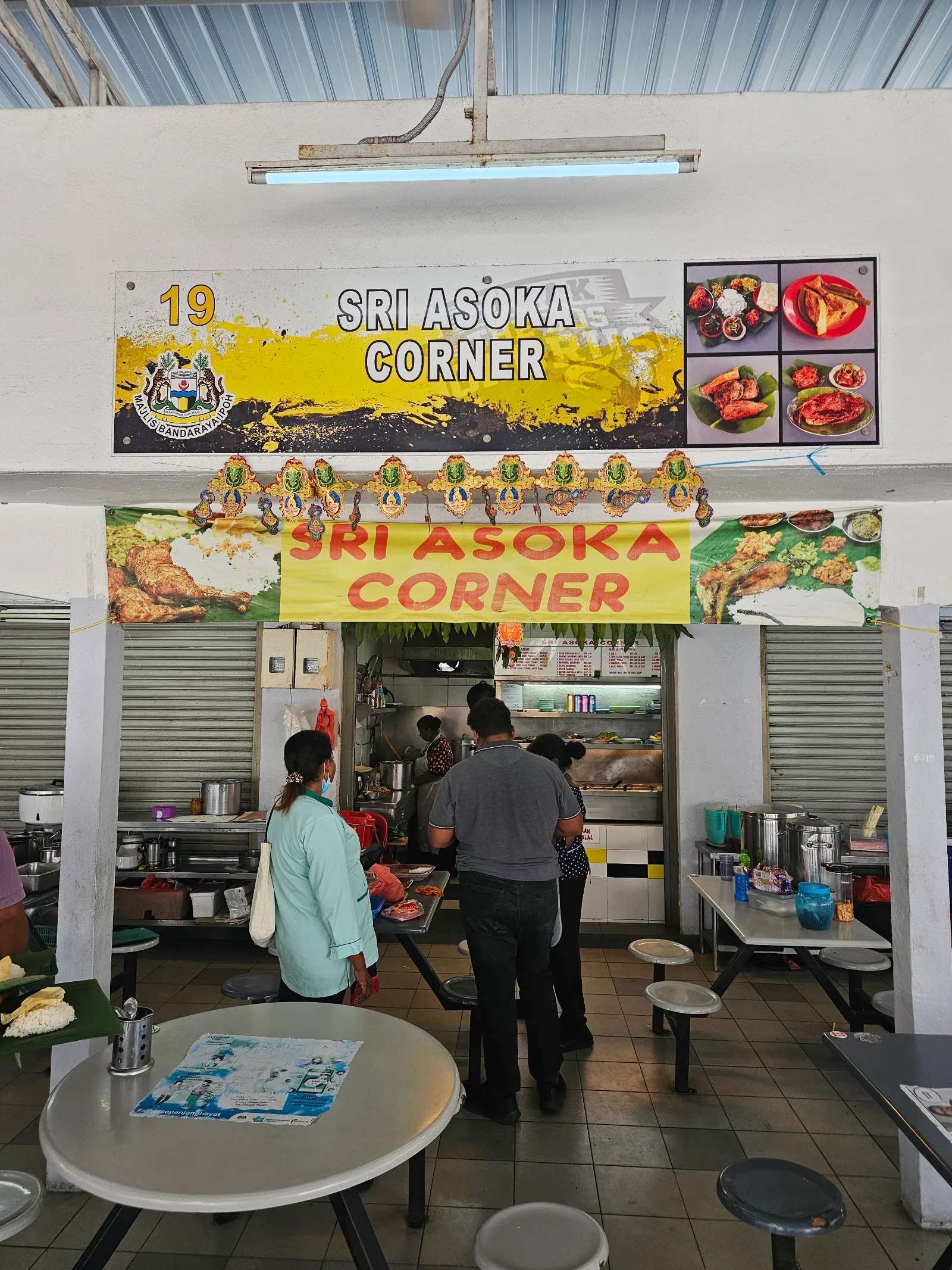 Sri Asoka Corner — signage