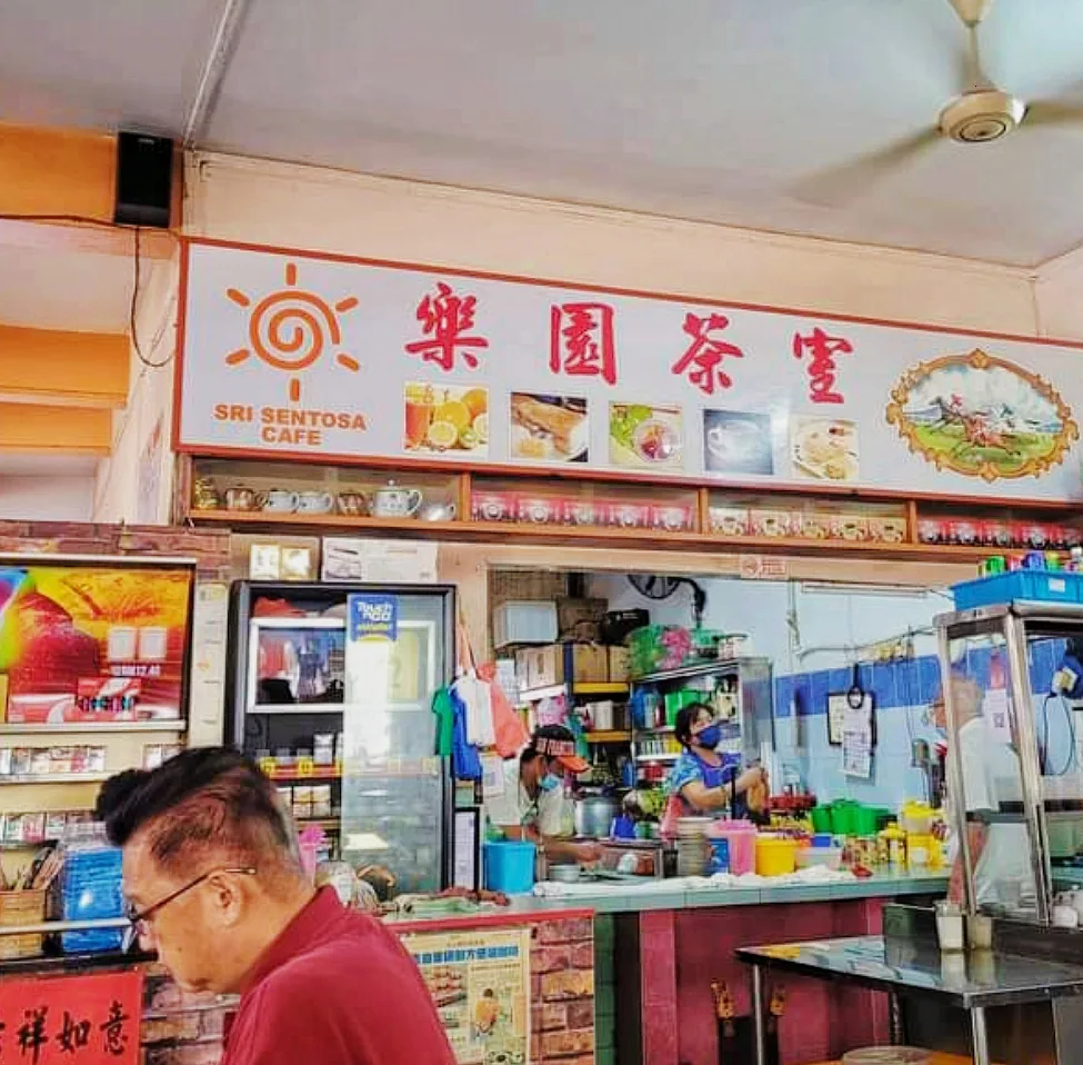 乐园茶室 drinks counter