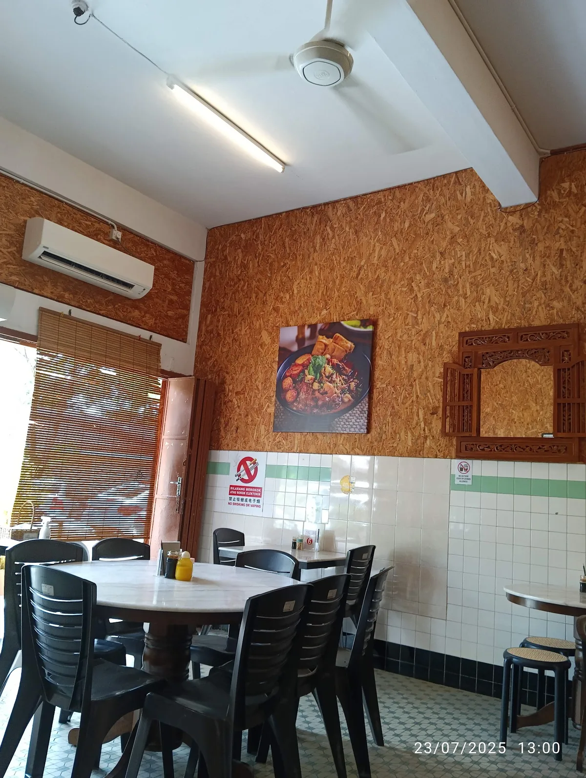 Sun Heng Coffee Shop (curry mee stall) — interior