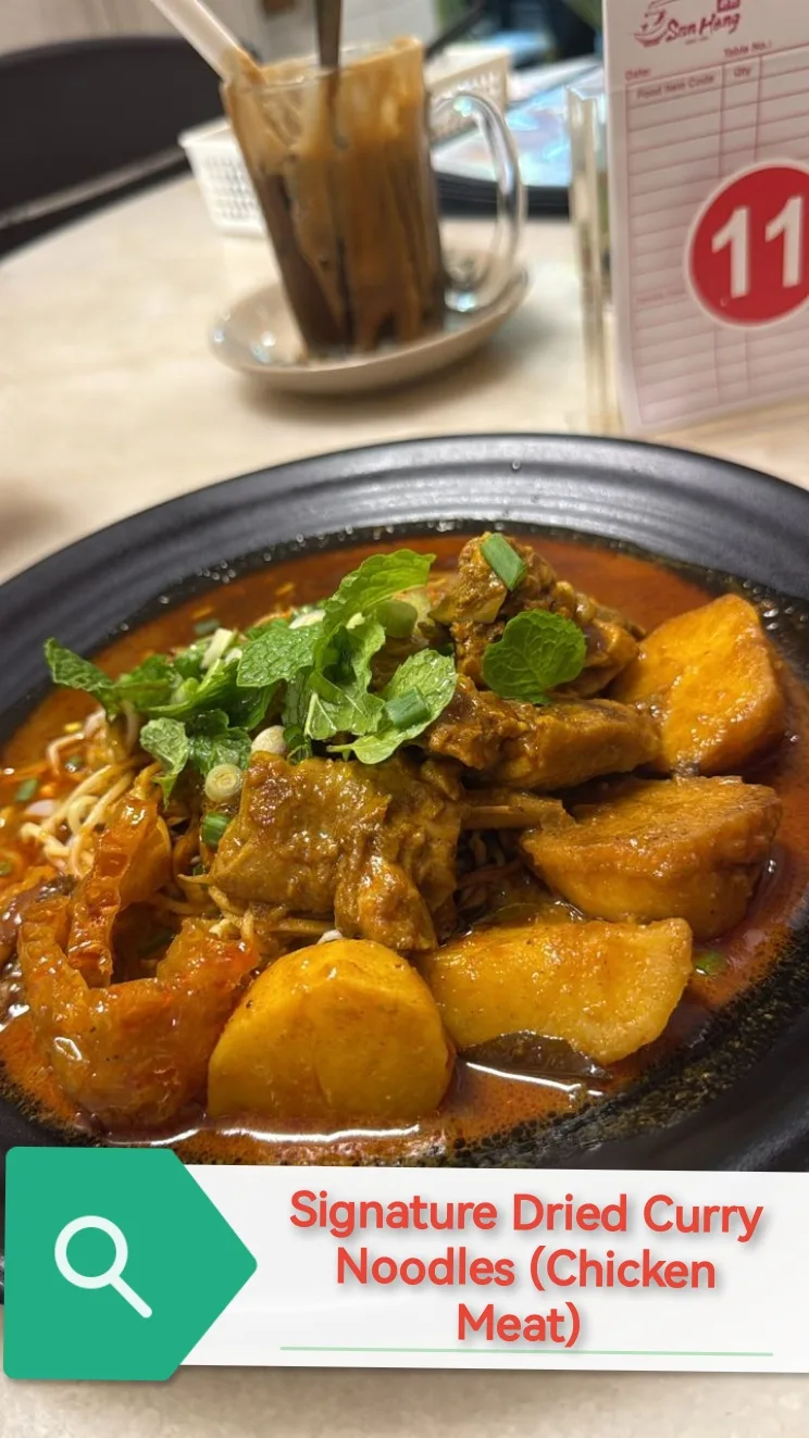 Sun Heng Coffee Shop (curry mee stall) — signature dish