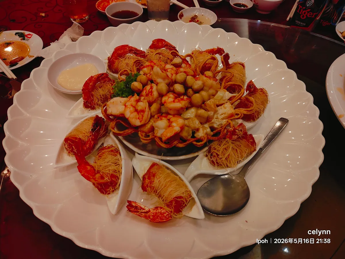Sun Lee How Fook Restaurant — signature dish