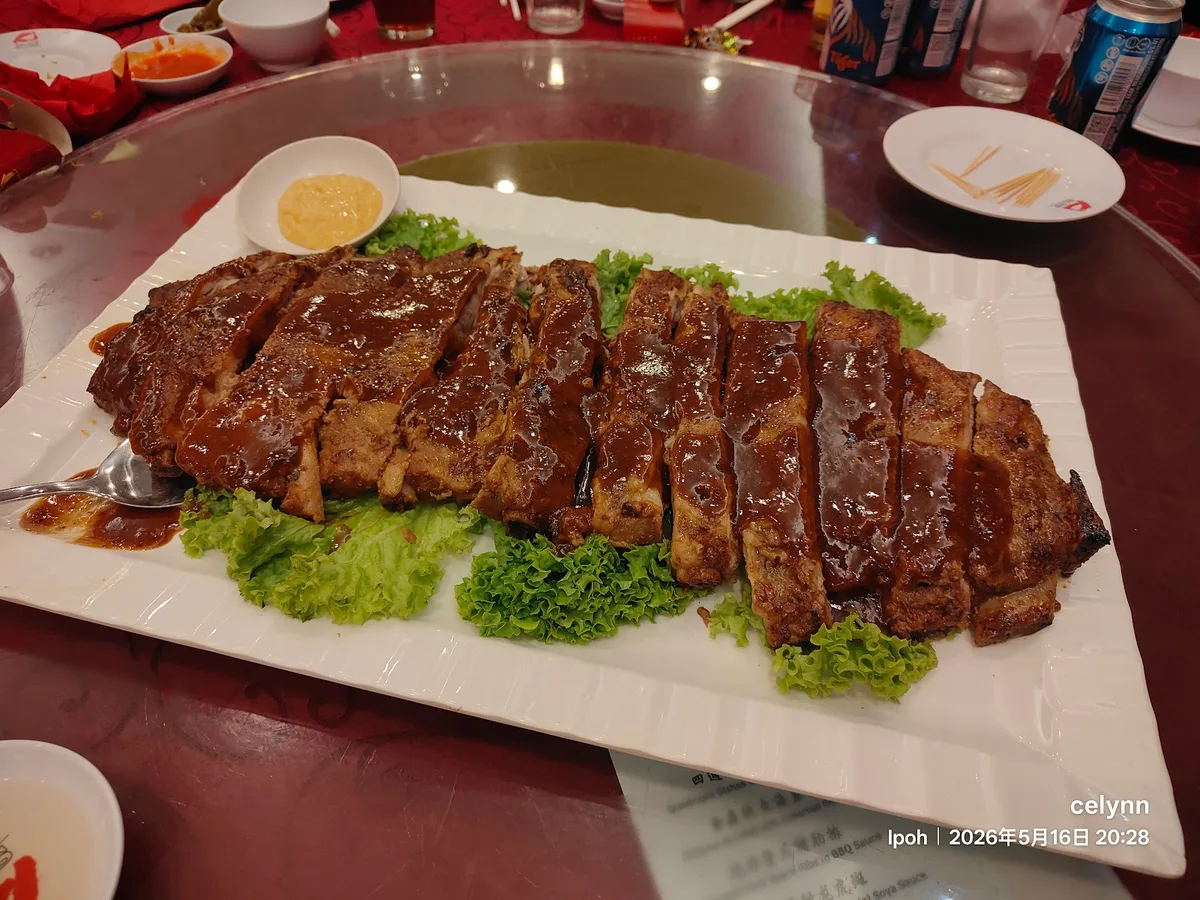 Sun Lee How Fook Restaurant — signature dish