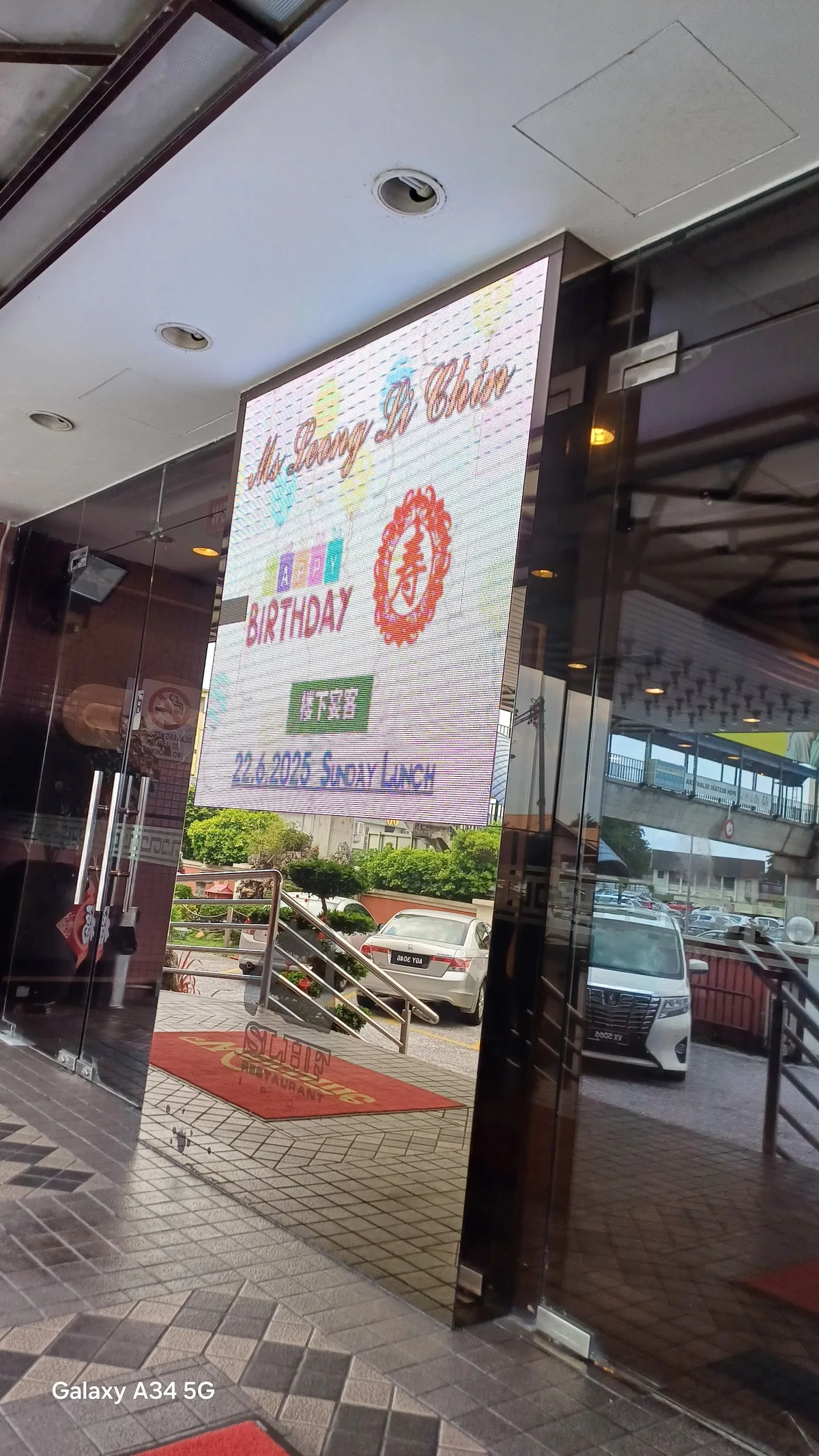 Sun Lee How Fook Restaurant — storefront