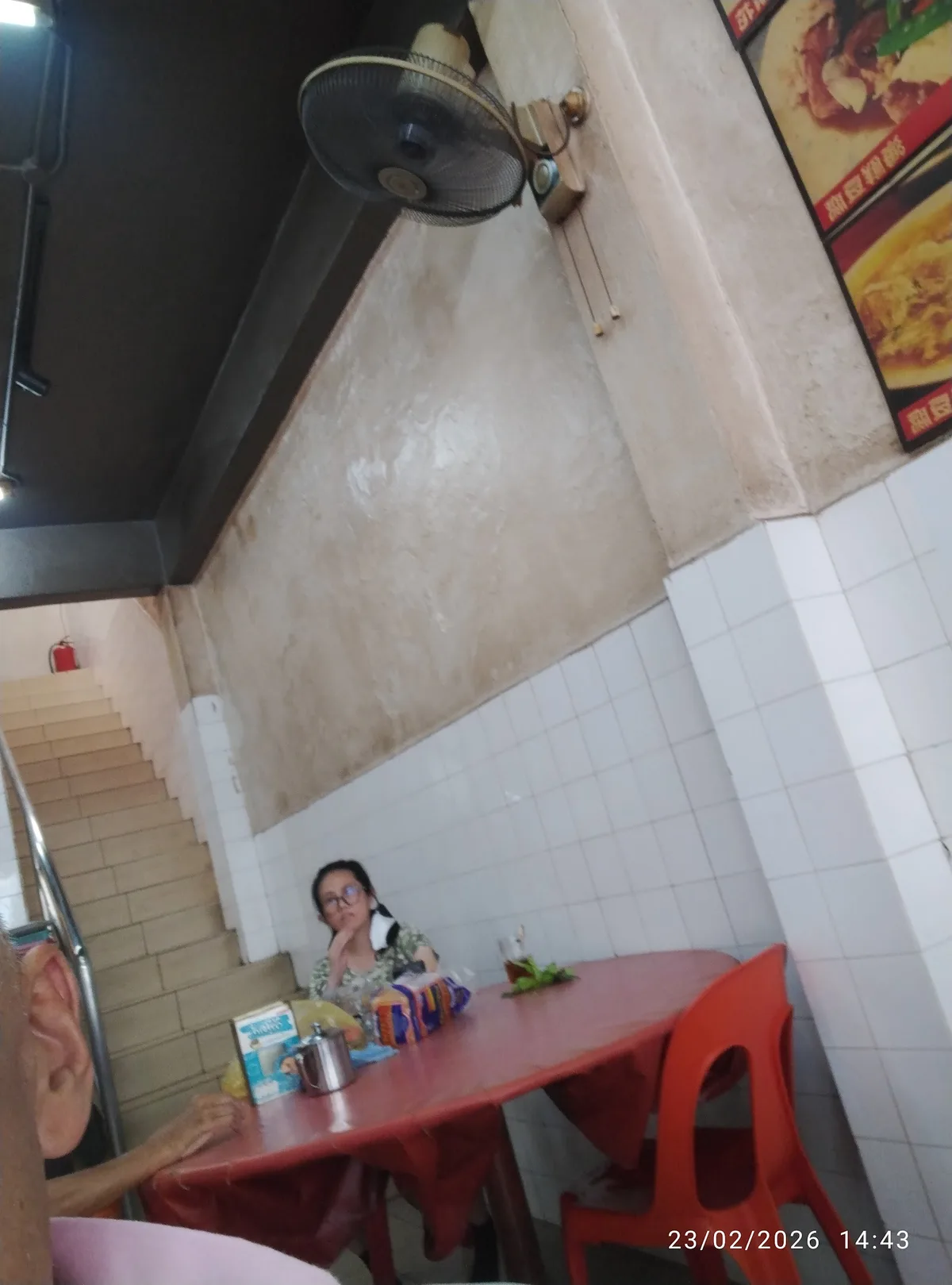 Sun Yoon Kee — interior