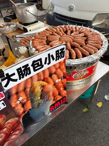 Sungai Dua Night Market — dish