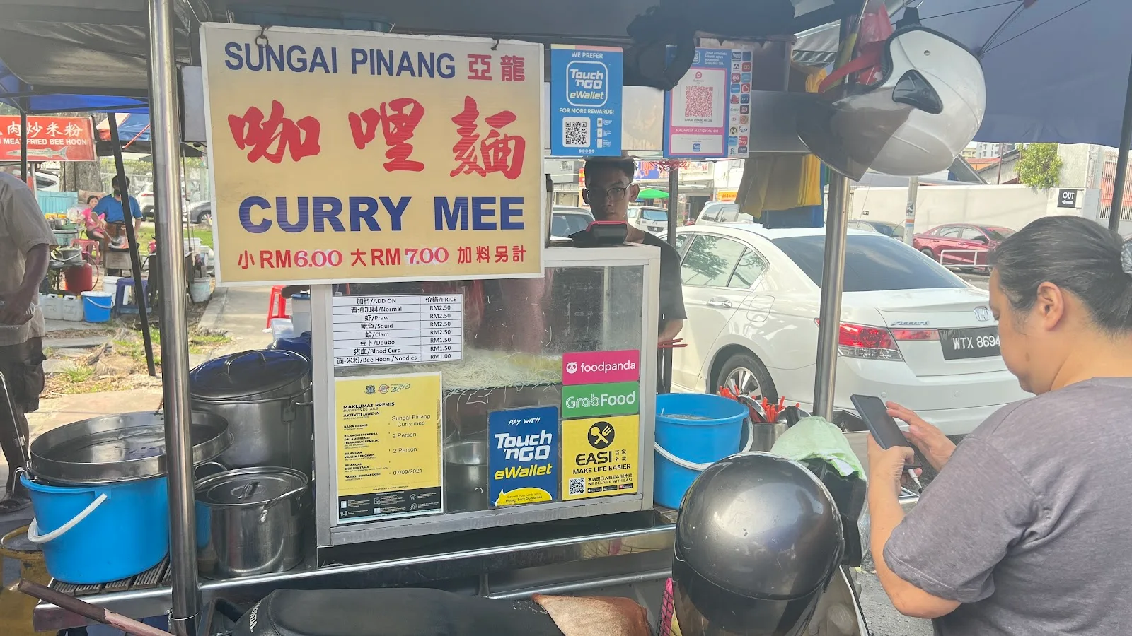 Sungai Pinang Ah Leng Curry Mee 亞龍咖哩面 — exterior