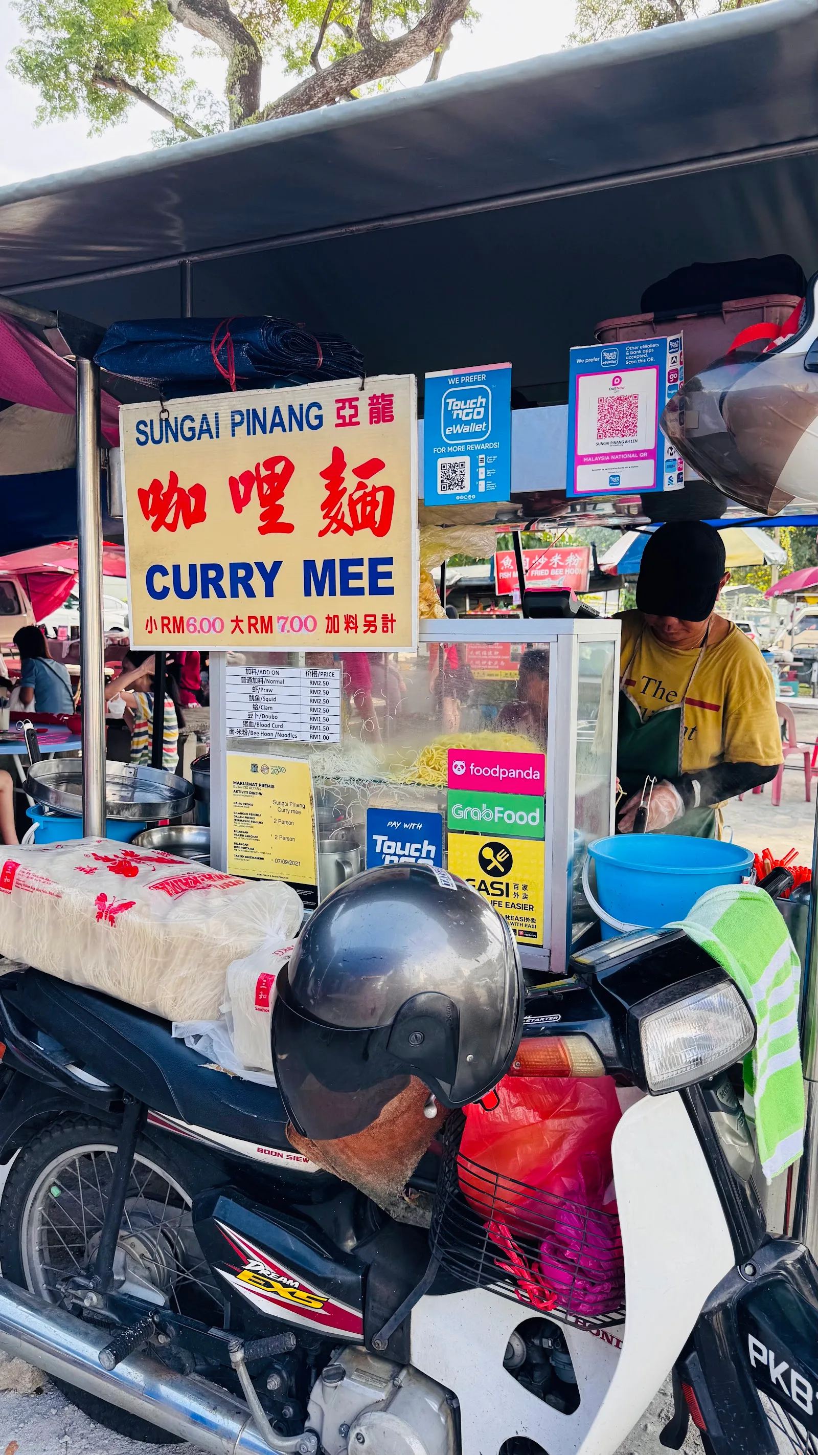 Sungai Pinang Ah Leng Curry Mee 亞龍咖哩面 — exterior