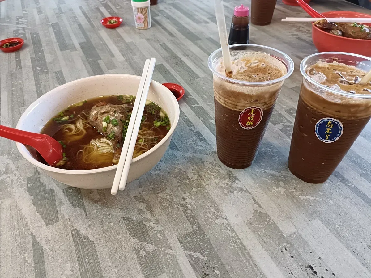 Sungai Pinang Duck Noodles @ Wawasan Cafe — signature dish