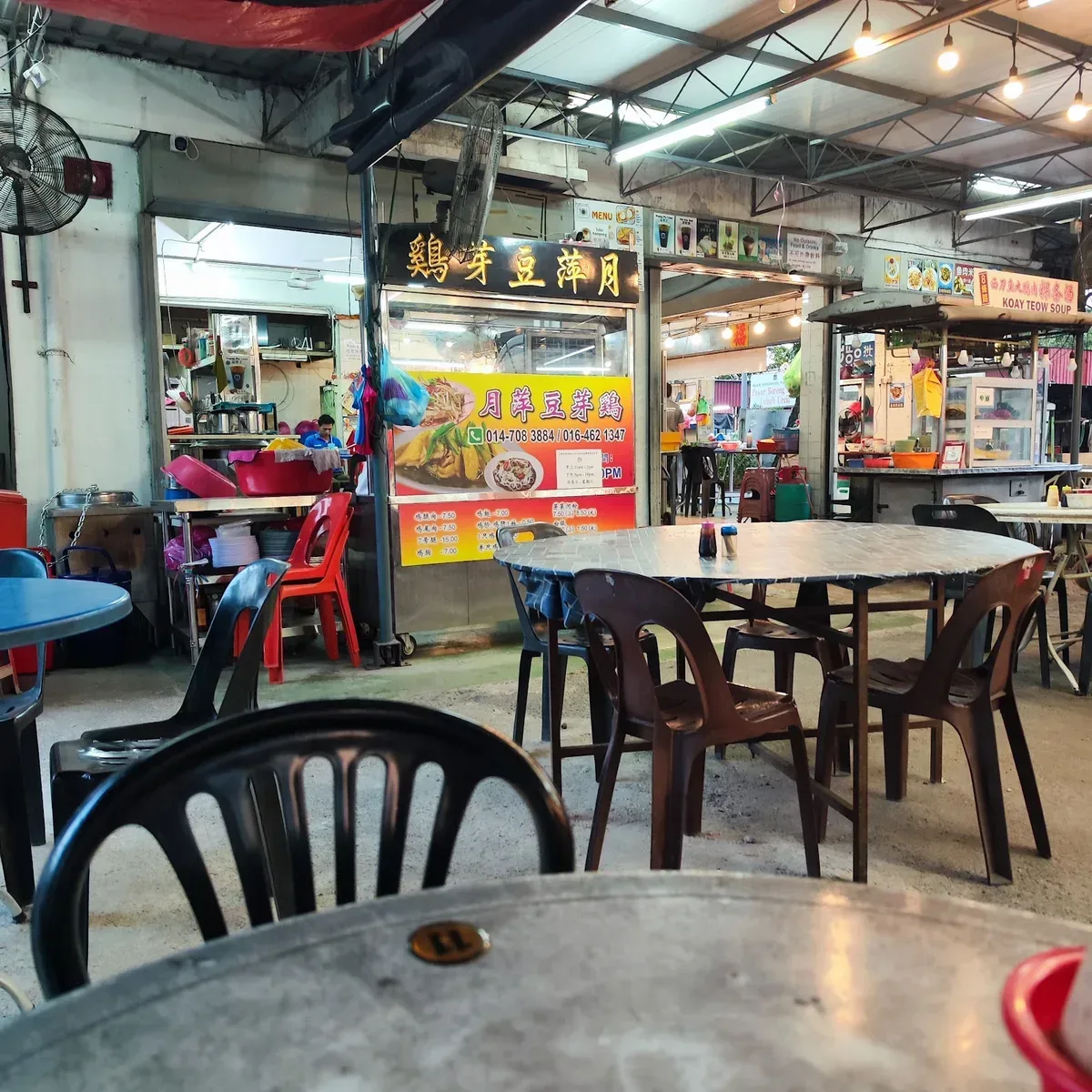 Sungai Pinang Duck Noodles @ Wawasan Cafe — interior