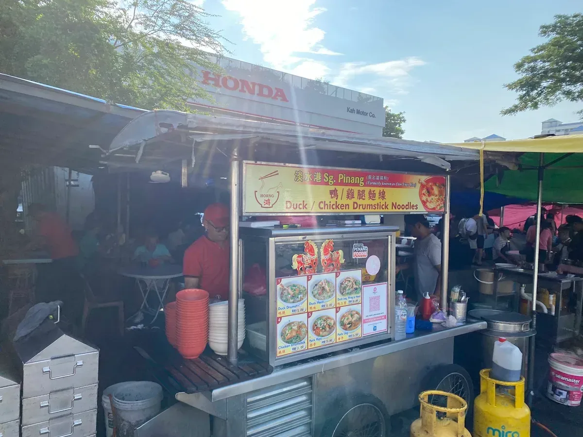 Sungai Pinang Duck Noodle Soup (Original Stall) — storefront