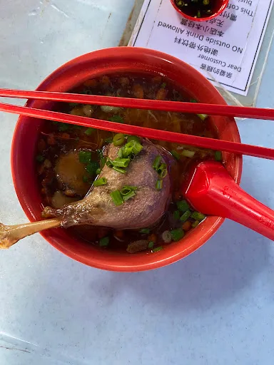Sungai Pinang Duck Noodle Soup (Original Stall) — signature dish