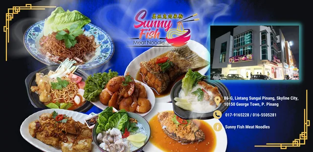 Sunny Fish Meat Noodle — photo 3