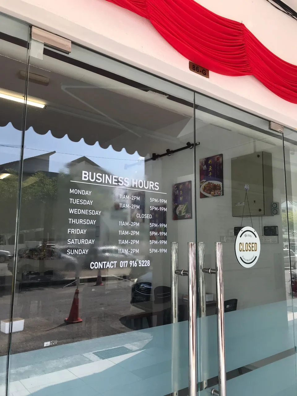 Sunny Fish Meat Noodle — storefront