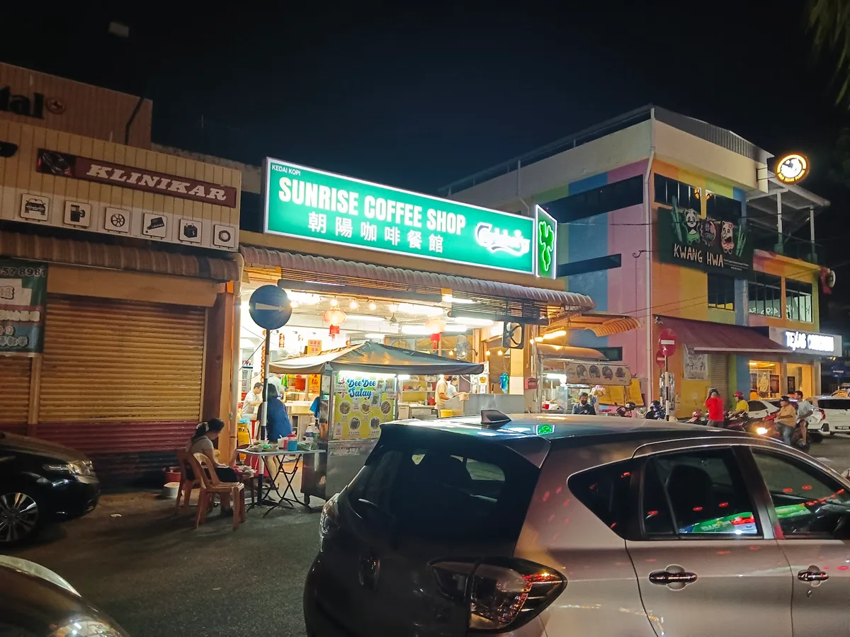 Sunrise Coffee Shop Koey Teow Thng — storefront
