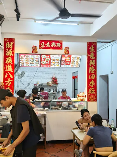 Super Star Koay Teow Soup(shop) — interior