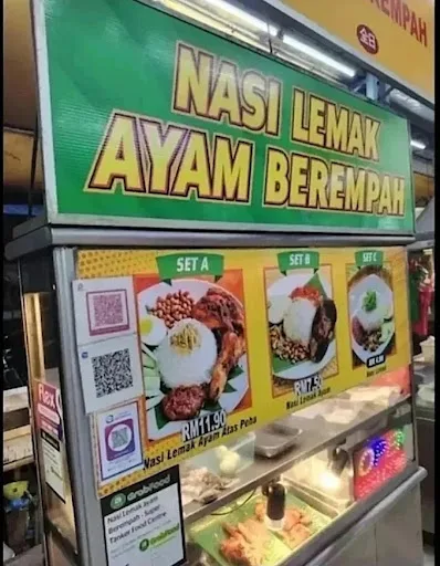 Super Tanker 25-Year Oyster Omelette — signage