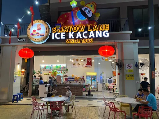 Swatow Lane Ice Kacang Heritage Ais Kacang — exterior