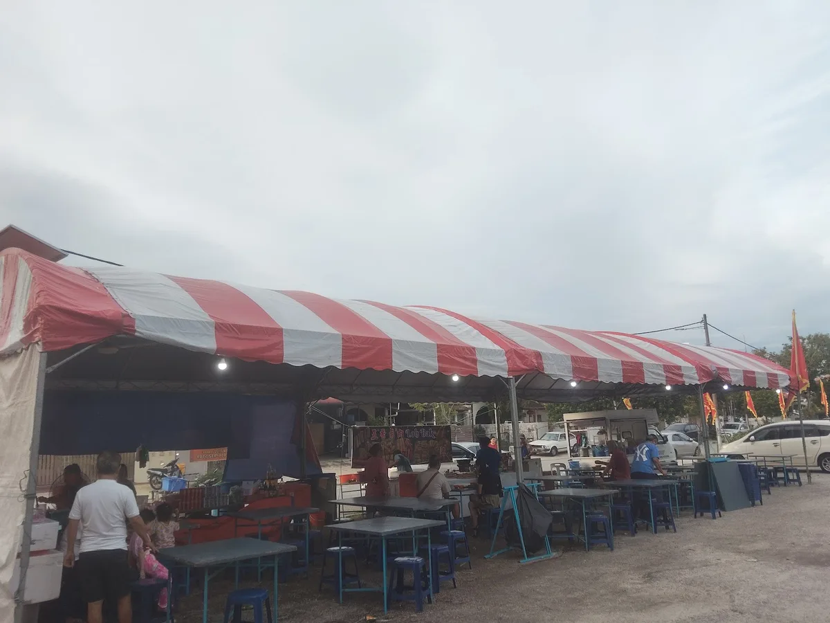 Sze Kuo Tng Sungai Ara Park — storefront