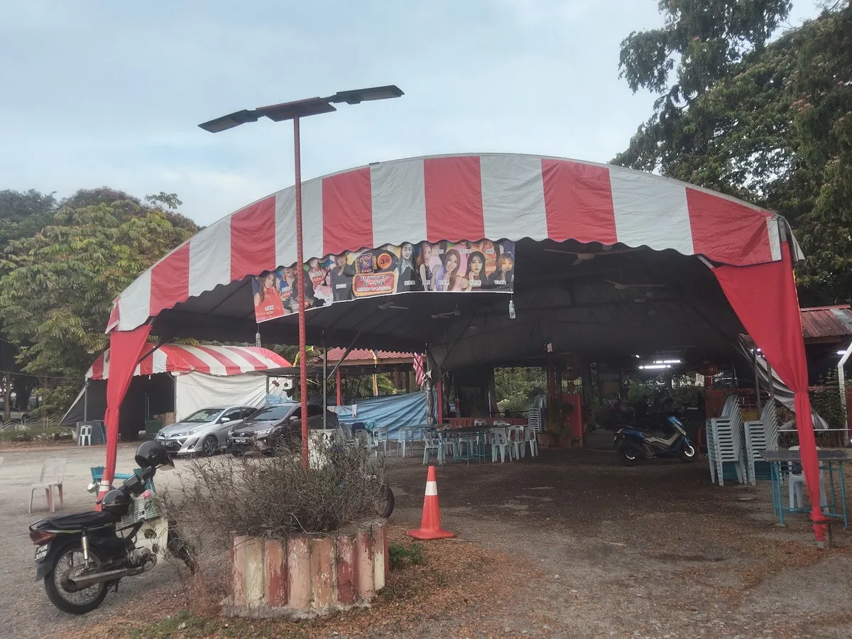 Sze Kuo Tng Sungai Ara Park — storefront