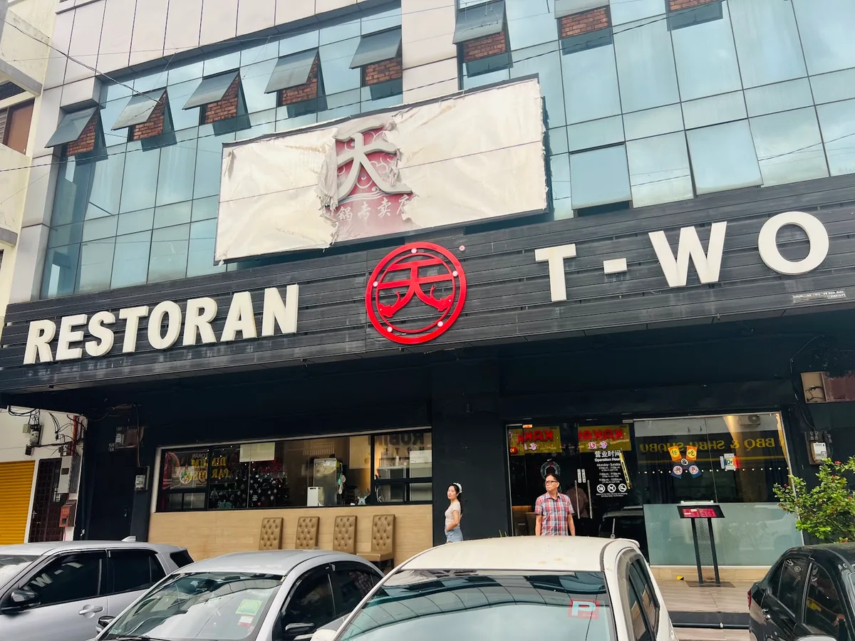T-Wo Restaurant — storefront