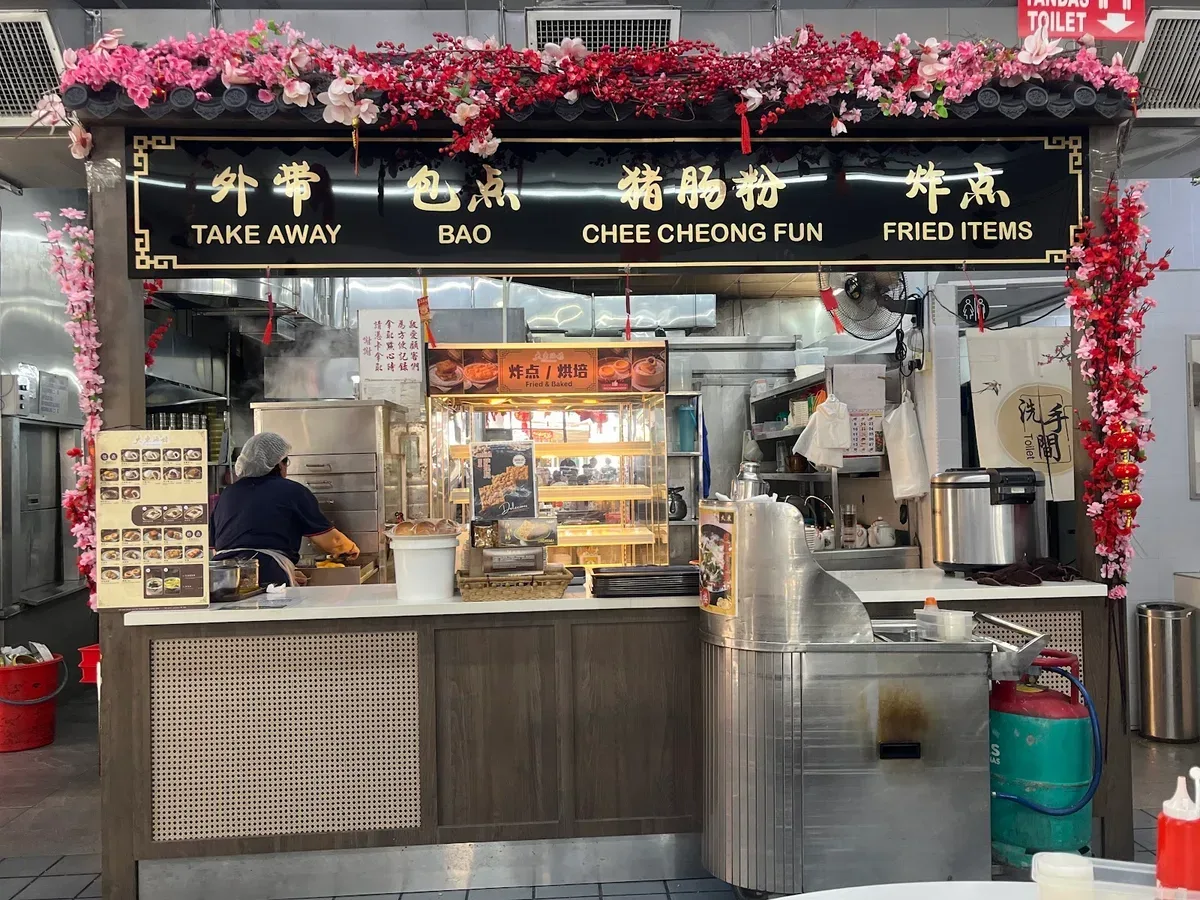 Tai Tong Restaurant — interior