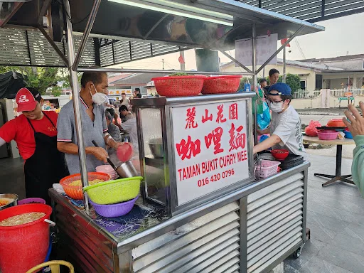 Taman Bukit Curry Mee — storefront