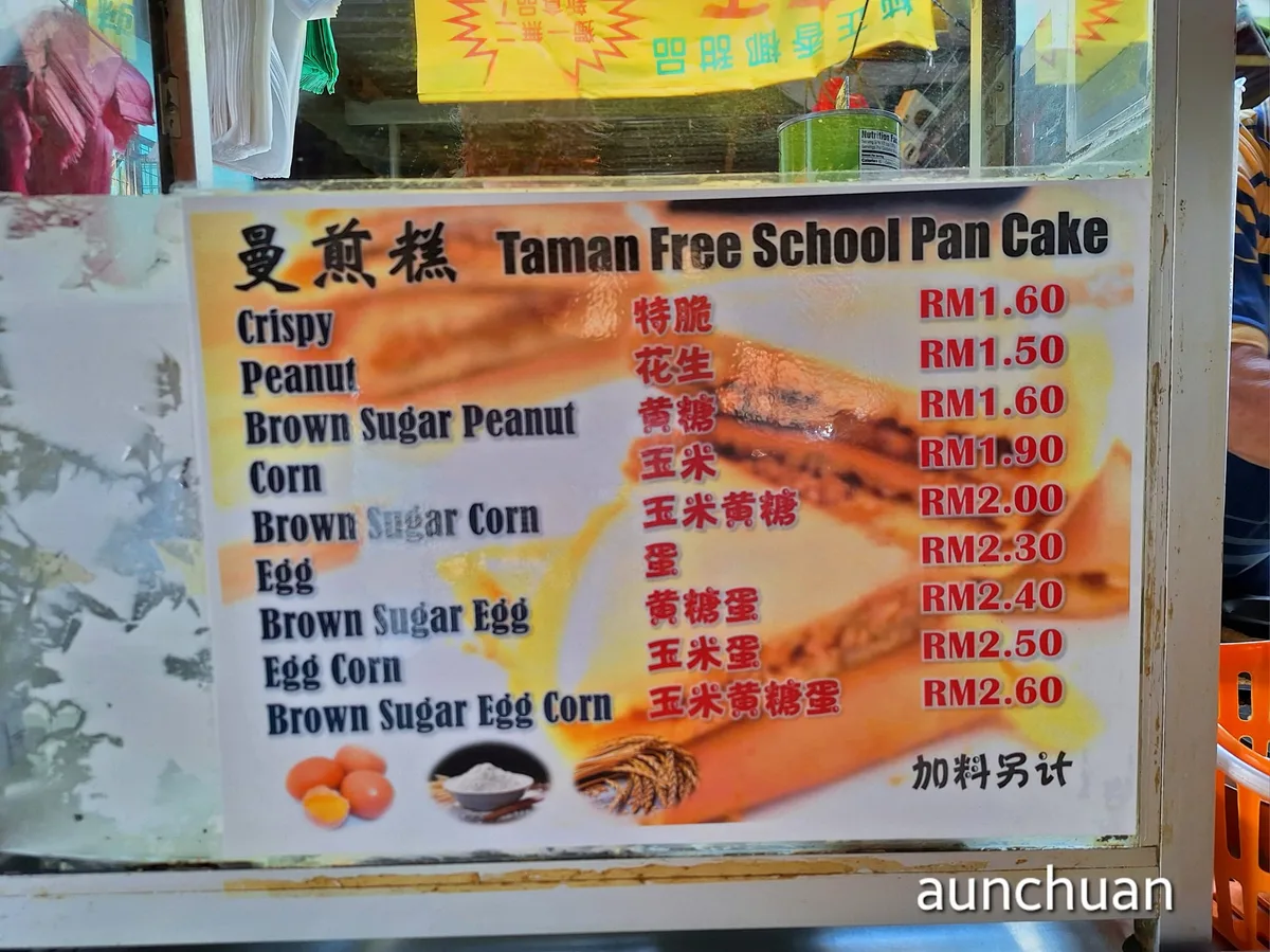 Stall menu and prices