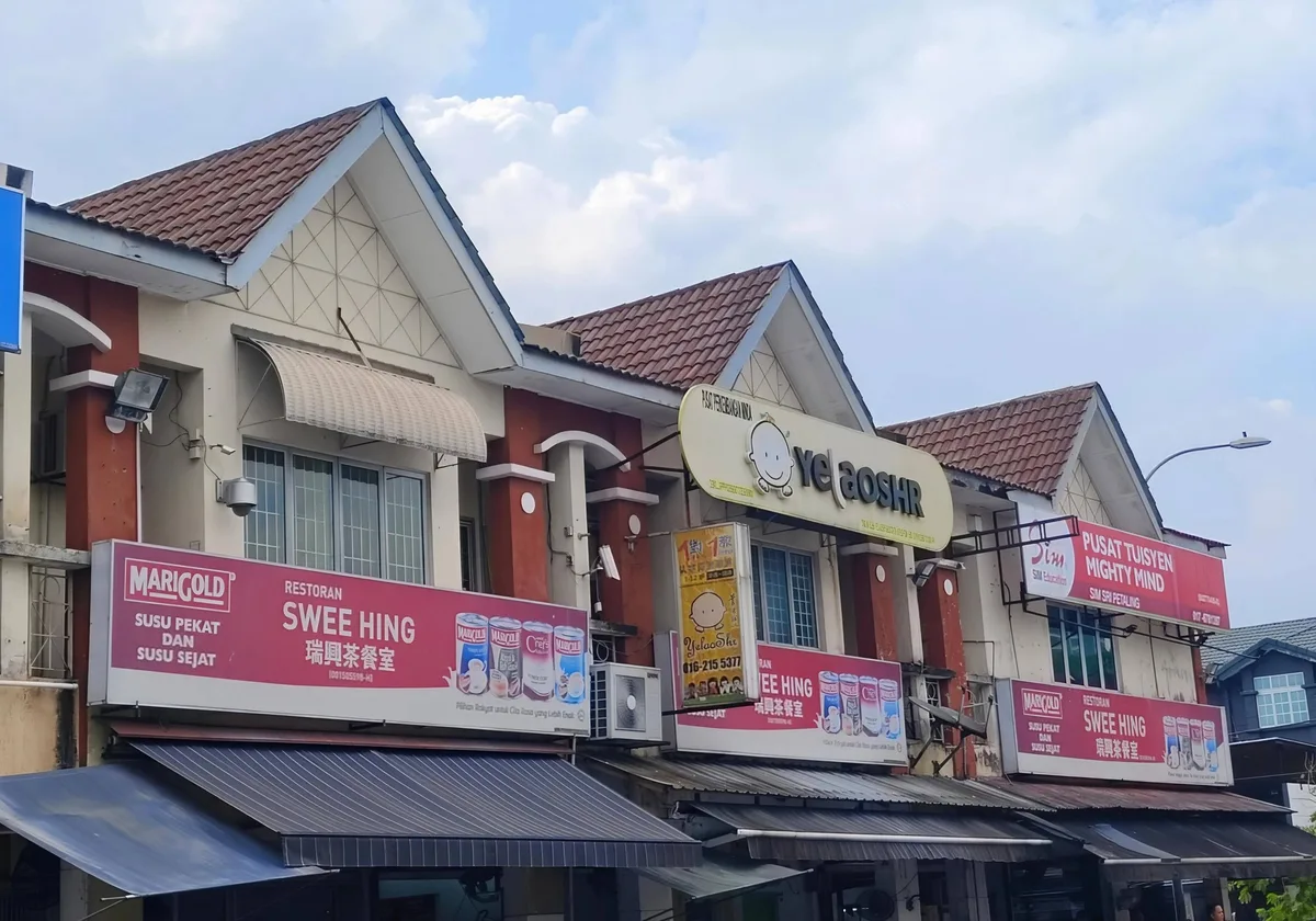 Taman Free School Market Pancake — storefront
