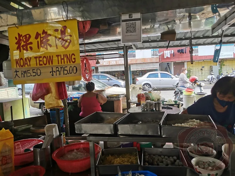 Taman Free School Market Pancake — interior