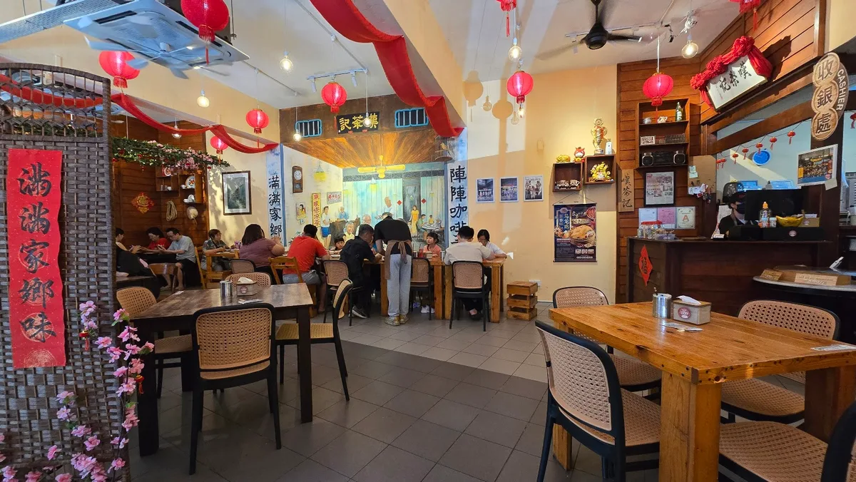 Tan Cha Kee — interior