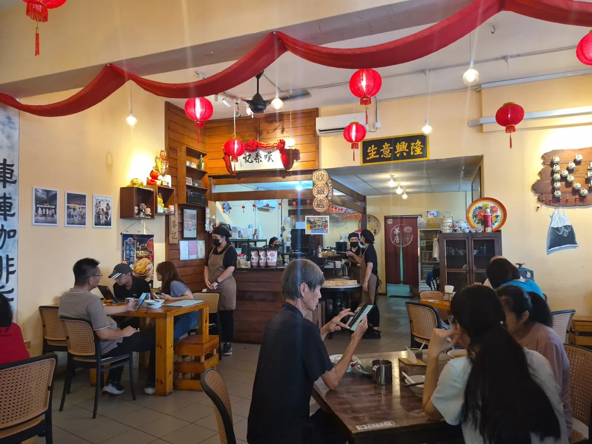Tan Cha Kee — interior
