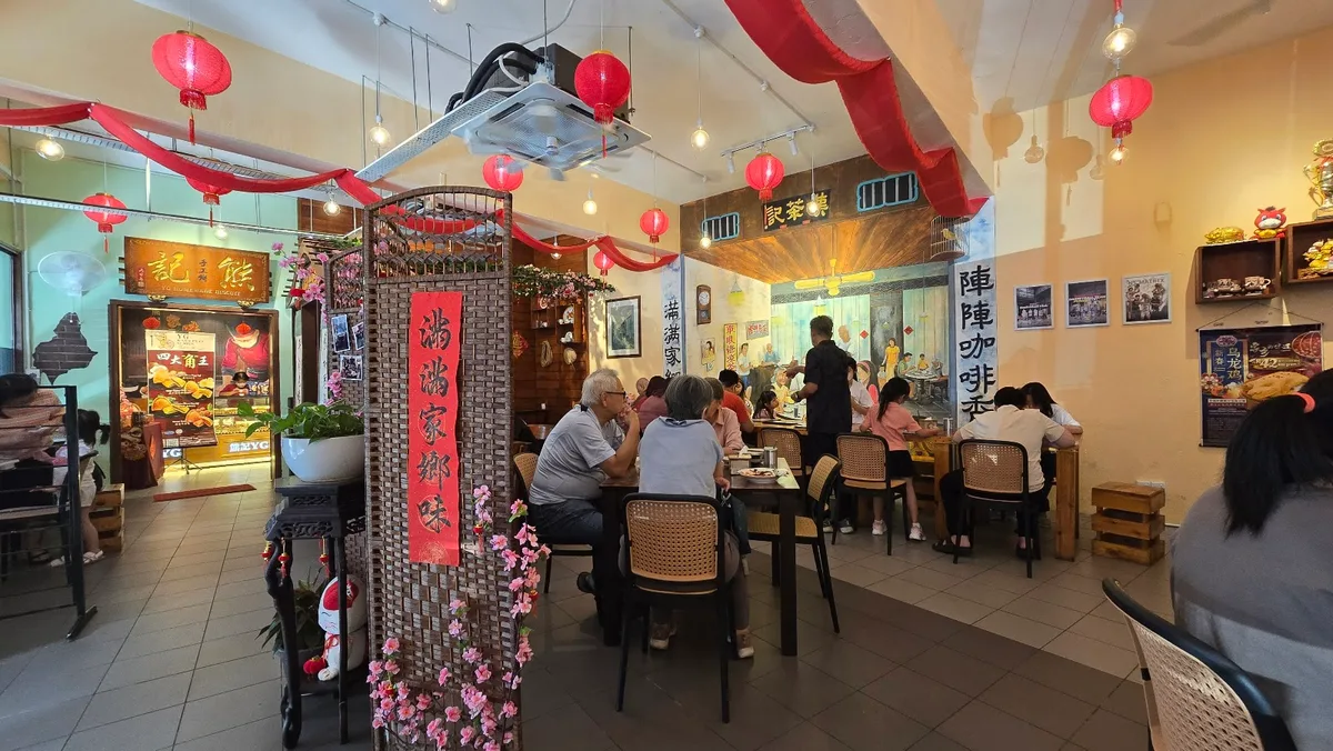 Tan Cha Kee — interior