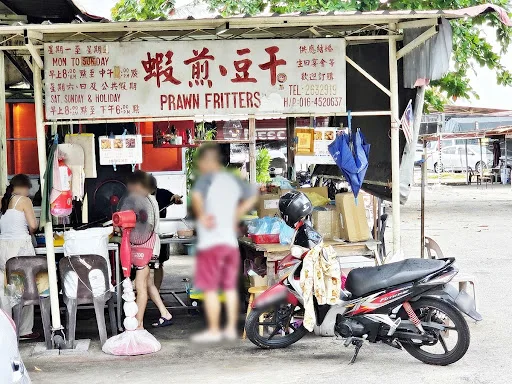 Tan Jetty Prawn Fritters & Loh Bak — storefront