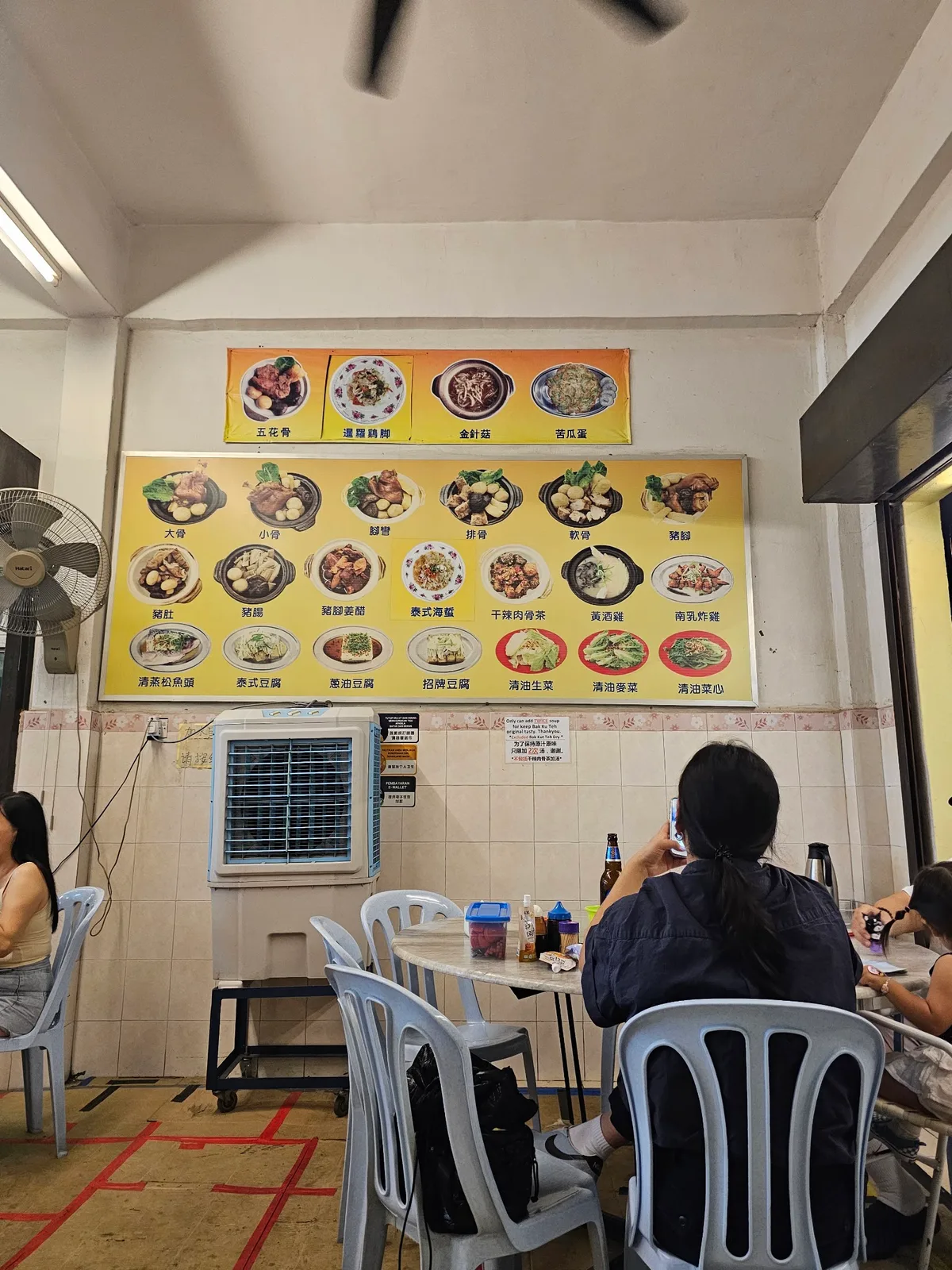 Tan Kee Klang Bak Kut Teh — interior