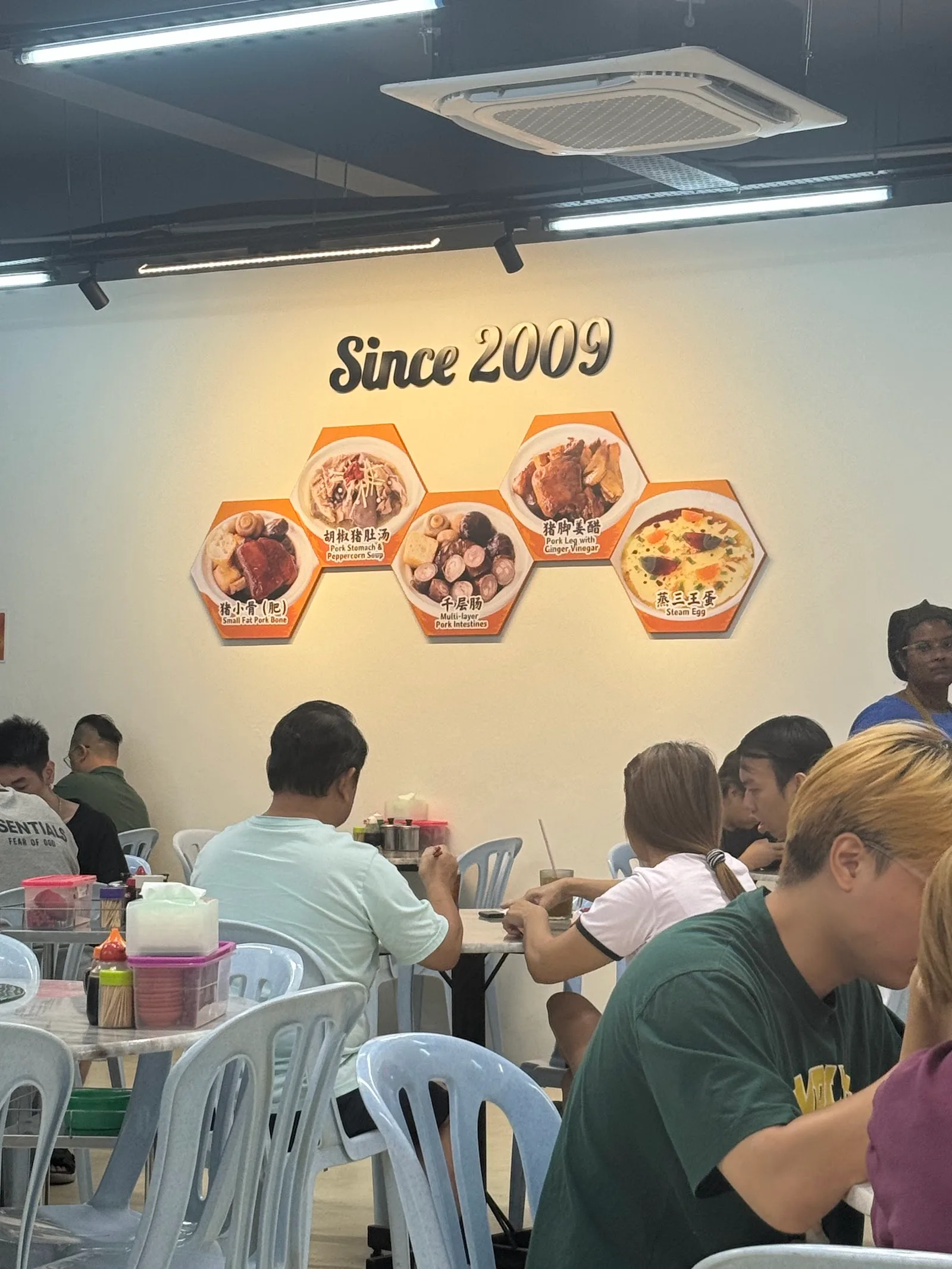 Tan Kee Klang Bak Kut Teh — interior