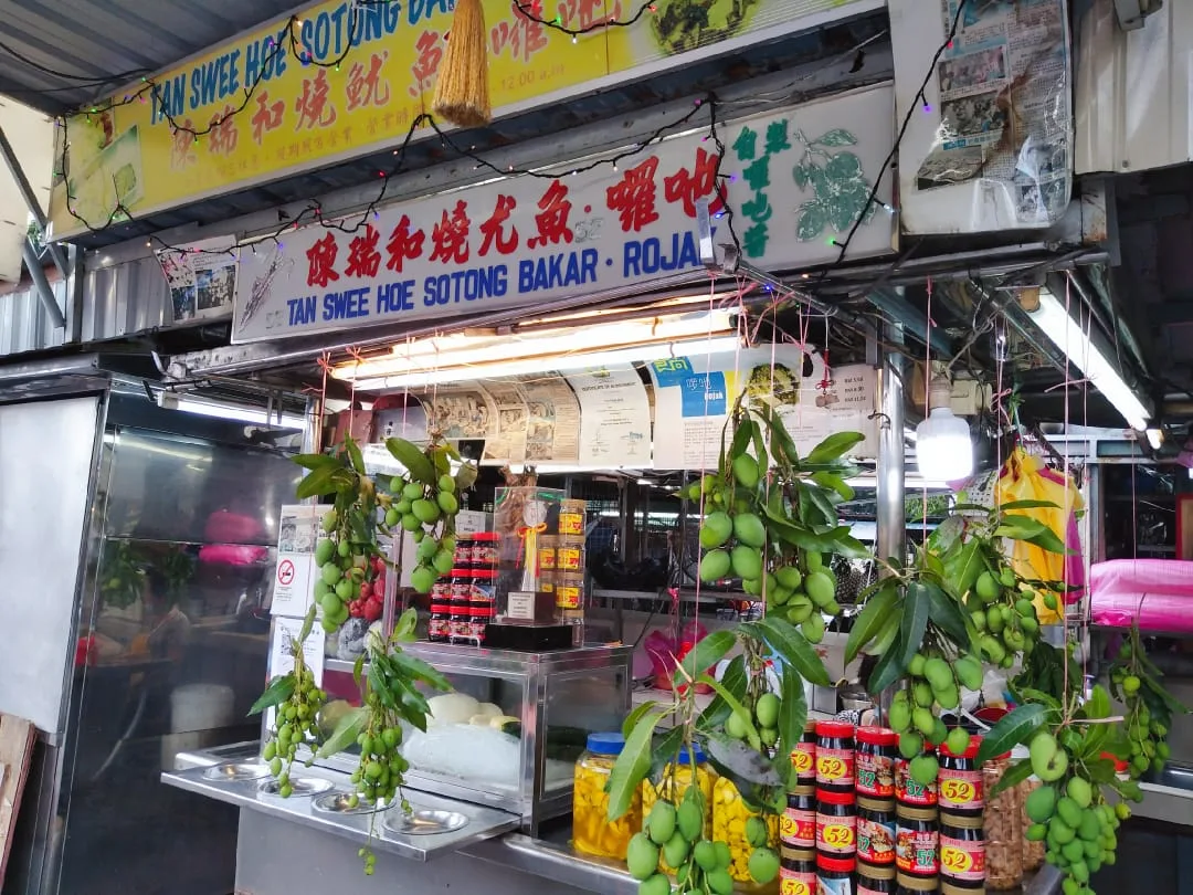 Tan Swee Hoe Rojak — storefront