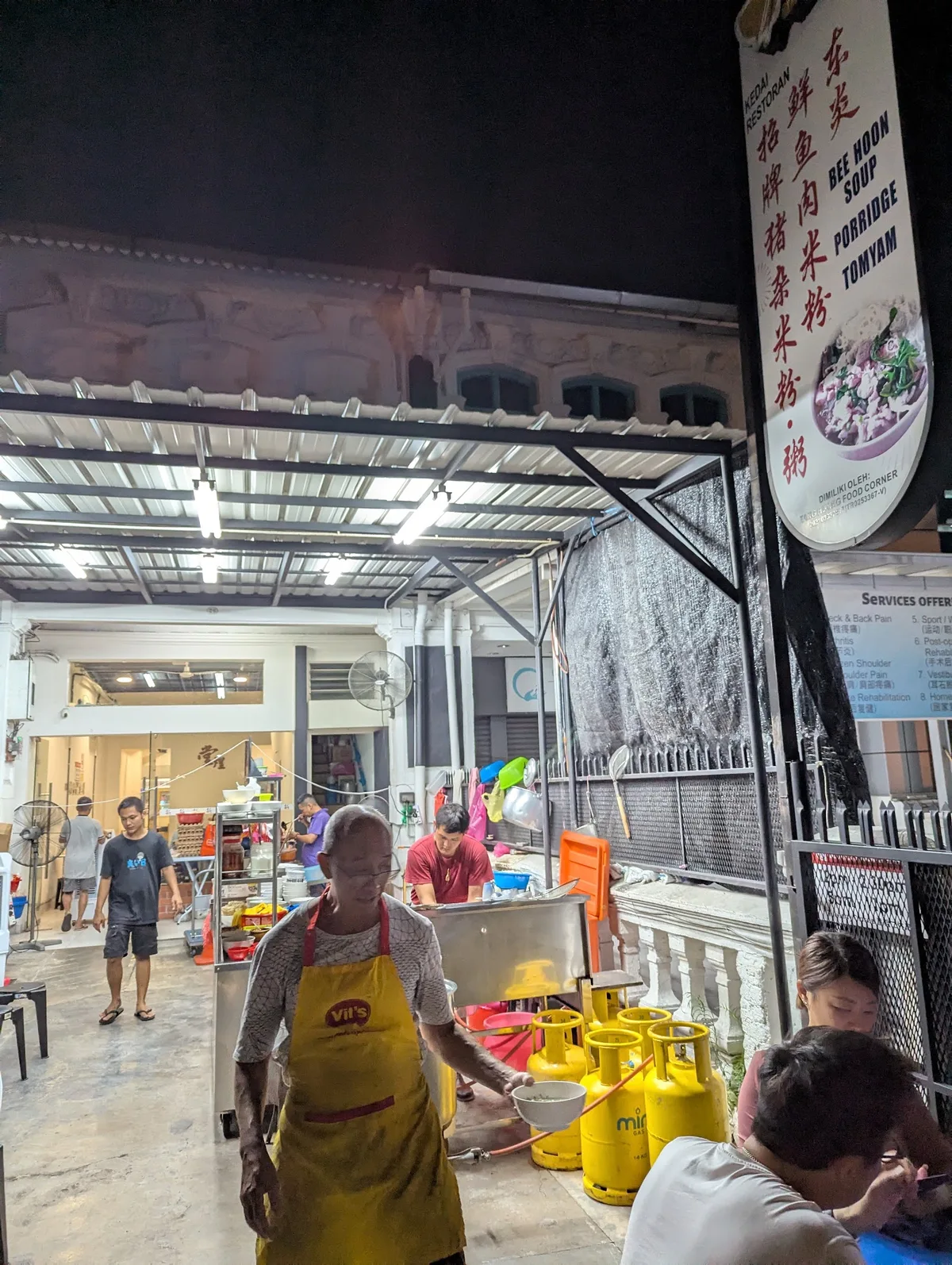 Restoran Tang Huang — exterior