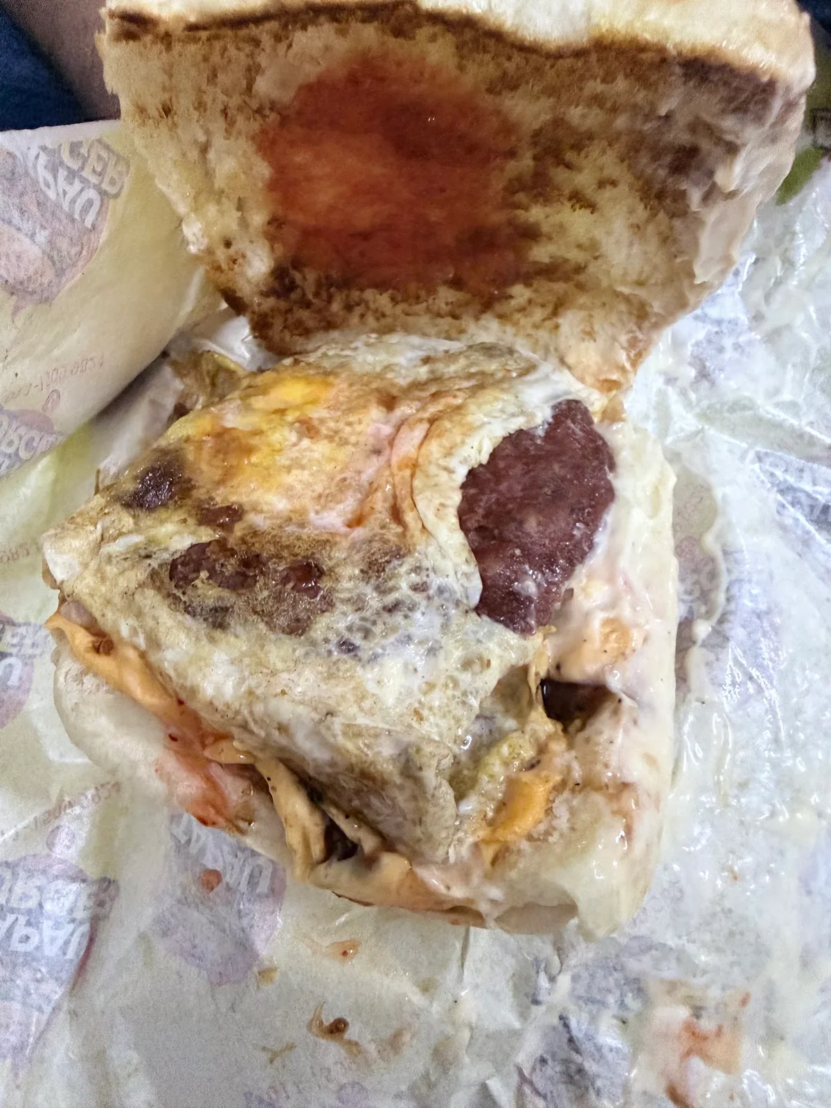 Burger opened up to show the patty