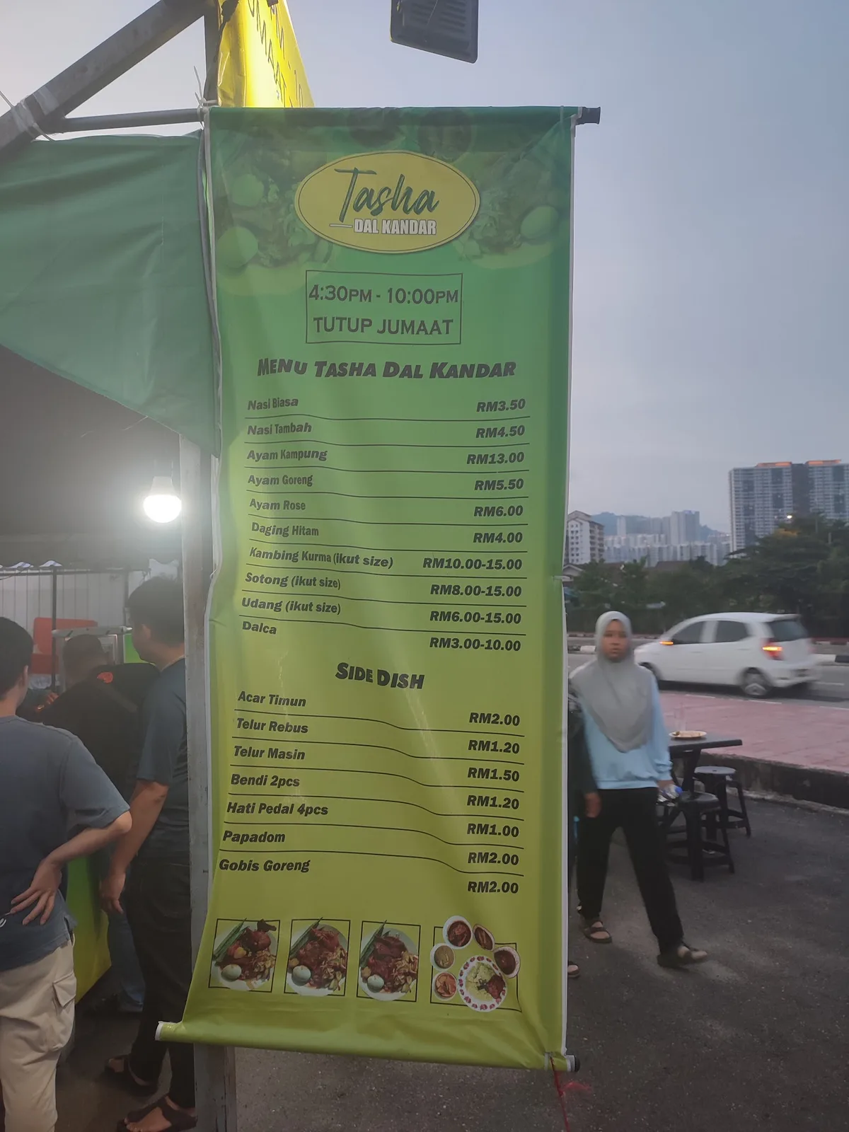 Menu banner with prices