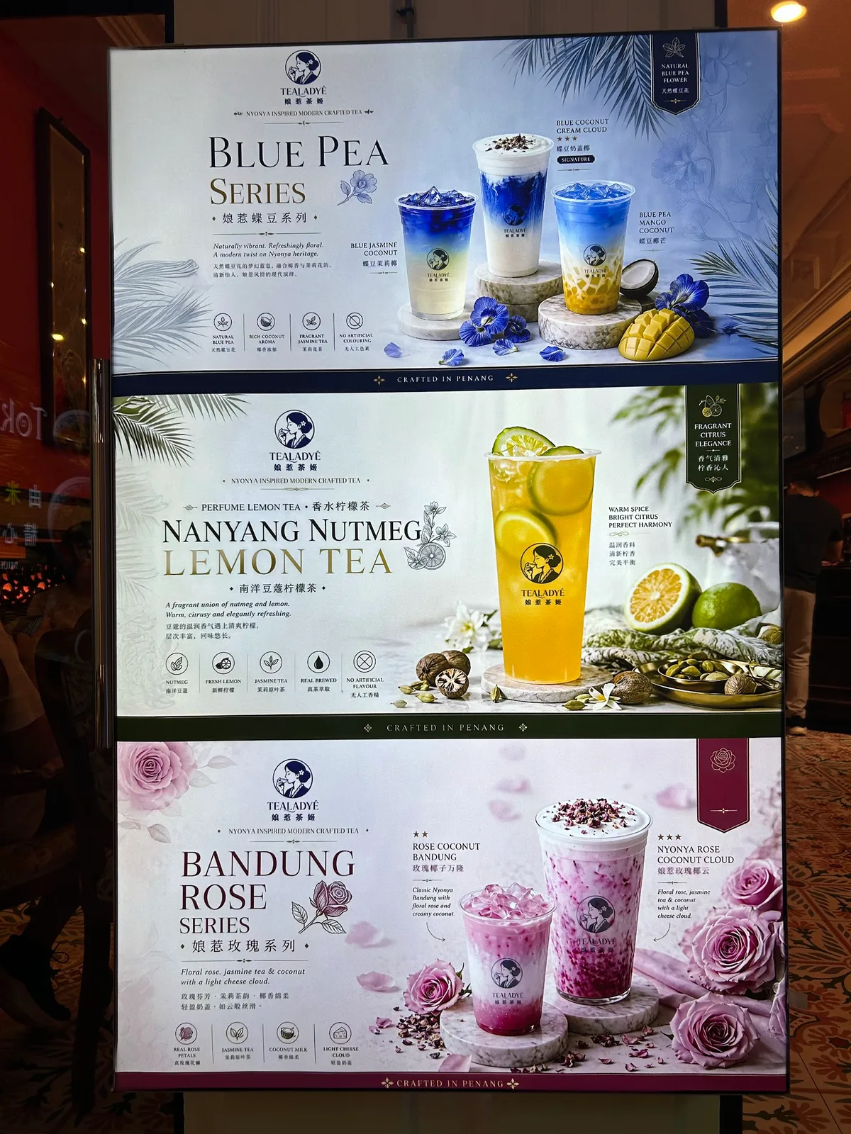 Menu boards with blue pea soda and bandung rose