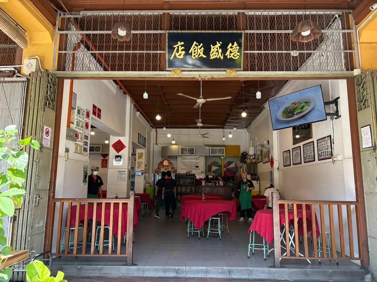 Tek Sen Restaurant — interior