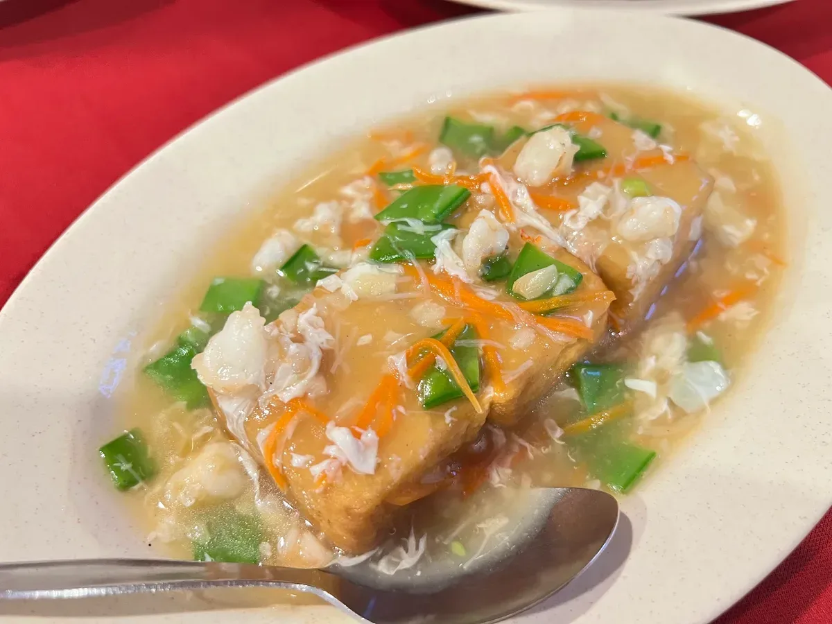 Tek Sen Restaurant — signature dish